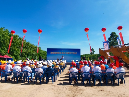 鼎博下载注册水润民心惠万家