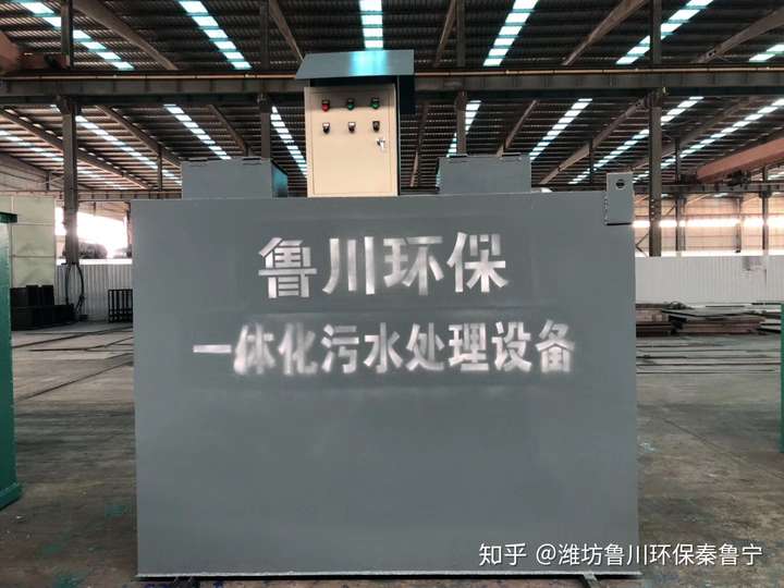 探索污泥鼎博下载注册处理之路江苏产业模式先行