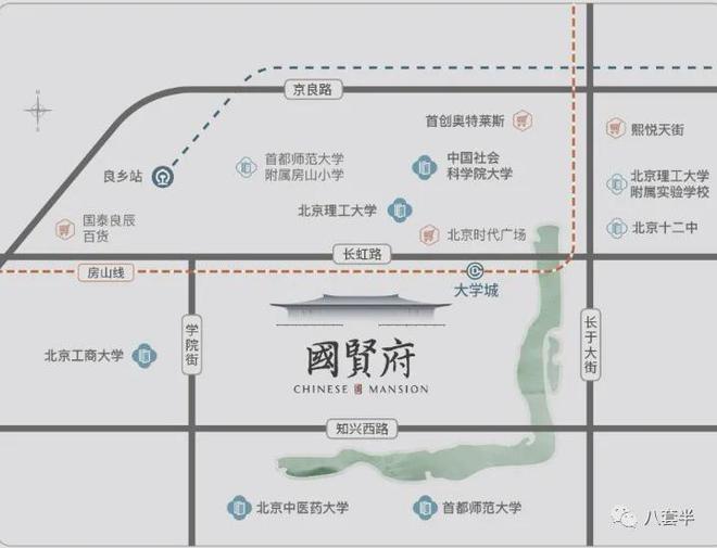 鼎博下载注册中建国贤府售楼处-2024首页-中建国贤府最新发布-官方网站-欢迎您